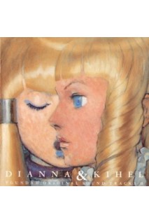 Gundam Ost Ii Dianna & Kihel