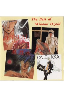 Minami Ozakai Ost The Best Of Minami Ozakai
