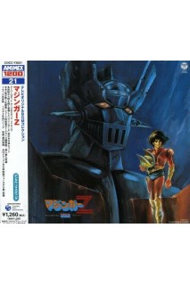 Mazinger Z Ost Bgm Collection Cd