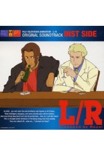 Licensed By Royal Ost L/R Inst Side