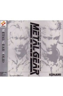 METAL GEAR OST TACTICAL ESPIONAGE ACTION METAL GEAR SOLID