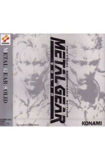 METAL GEAR OST TACTICAL ESPIONAGE ACTION METAL GEAR SOLID