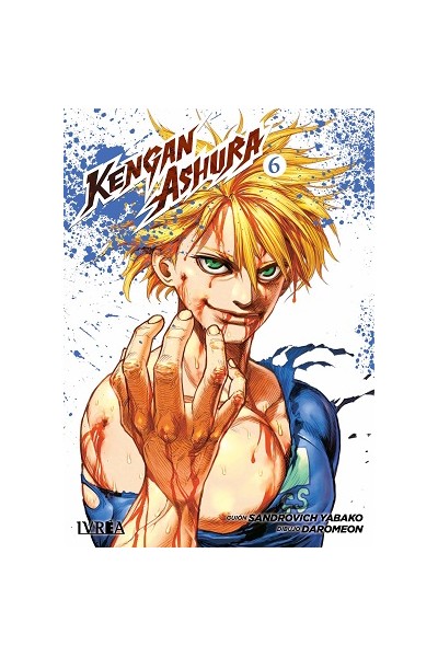 KENGAN ASHURA 06