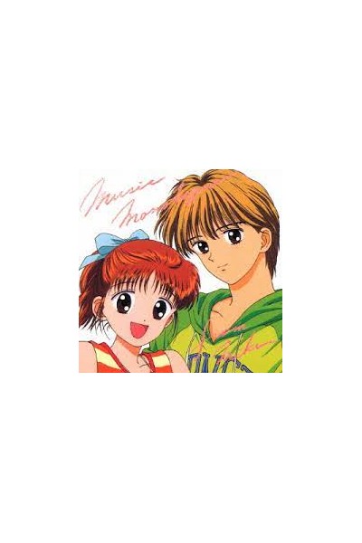 Marmalade Boy OST Vol.1