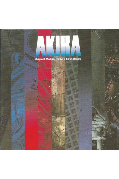 Akira - Original Motion Picture Drama Soundrack CD