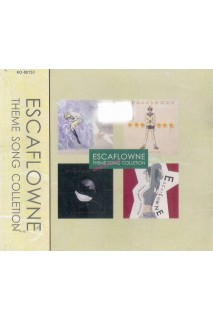 Escaflowne Ost Theme Song Collection