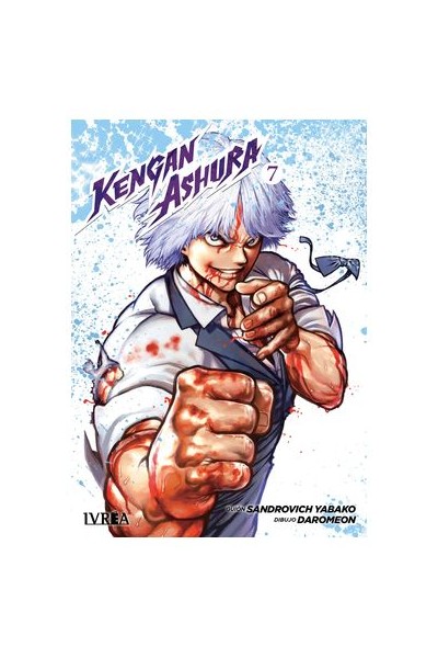 KENGAN ASHURA 07