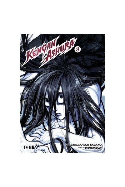 KENGAN ASHURA 08