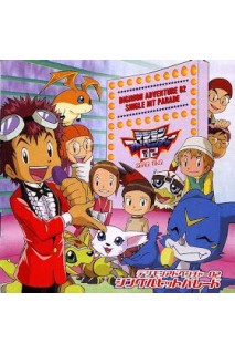 Digimon Ost Zero Two