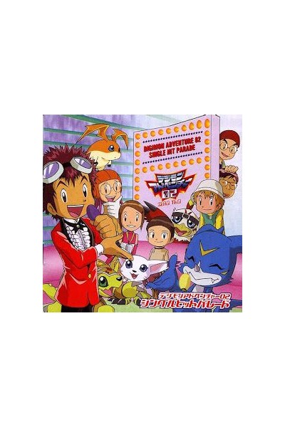 Digimon Ost Zero Two