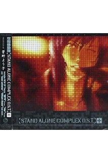 Ghost In The Shell Ost Stand Alone Complex Ost+