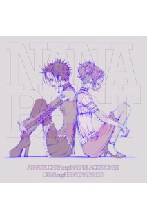 Nana Ost Best