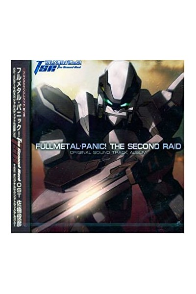 Fullmetal Panic - The Second Raid Track Album OST CD