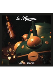 Ghost In The Shell Ost Be Human