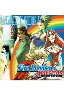 Macross 7 Ost Fire Bomber American