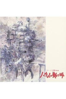 Ghibli Howl'S Moving Castle Ost Image Symphonic Suite