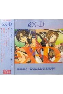 Ex-D Ost Best Collection