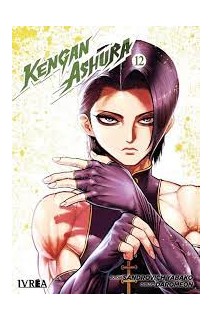 Kengan Ashura 12