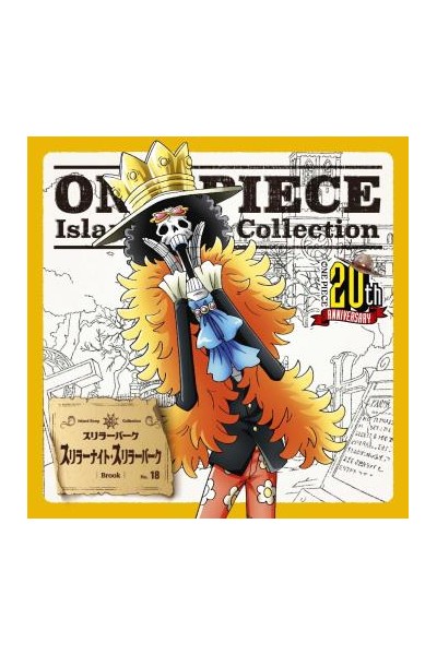 One Piece Ost Island Song Collection Thriller Bark Cd Single