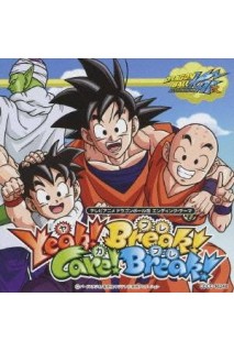 Dragon Ball Kai Ost Yeah! Break! Care! Break! Cd