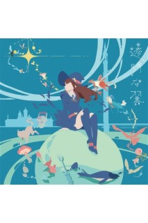 Toumei Na Tsubasa Ost Cd