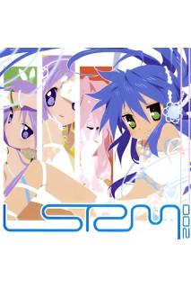 Lucky Star Ost Lucky Star No Kiwami Cd