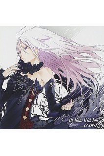 Egoist Ost All Alone With You Cd