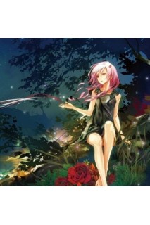 Egoist Ost Departures Cd