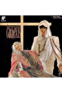 Bronze Koji Nanjo Cathexis Ost Cd