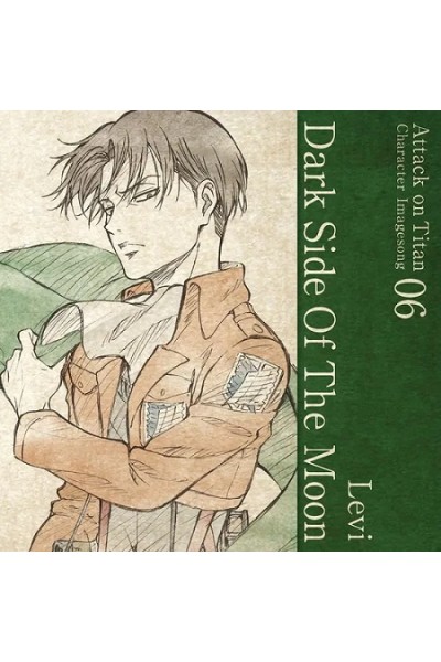Shingeki No Kyojin - Dark Side Of The Moon CD
