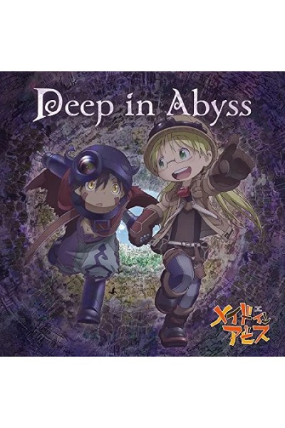 Made In Abyss Deep In Abyss Cd