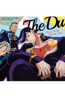 Jojo'S Bizarre Adventure Crazy Noisy Bizarre Town Cd