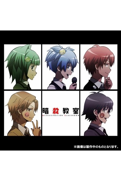 Assassination Classroom - Jiriki Hongan Revolution Ost Cd