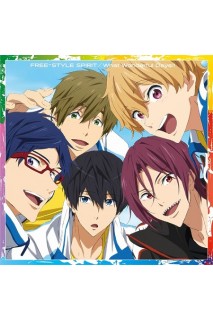 Free - Style Spirit/What Wonderful Days!! Ost Cd