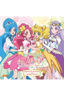 Precure - Healin' Good Ost Cd