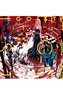Egoist Ost Toujisha Cd