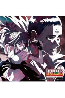 Hunter X Hunteer - Genei Ryodan Hen Ost  Cd