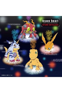 Digimon Brave Heart Last Evolution Ver. Cd