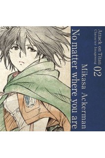 Shingeki No Kyojin No Matter Where You Are Cd