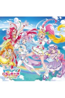 Precure Tropical Rouge! Cd