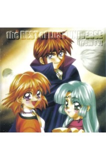 Lost Universe The Best Of Lost Universe [From Tv] Ost Cd