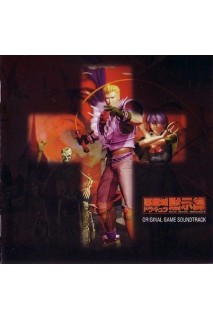 Castlevania · The Original Game Soundtrack Cd