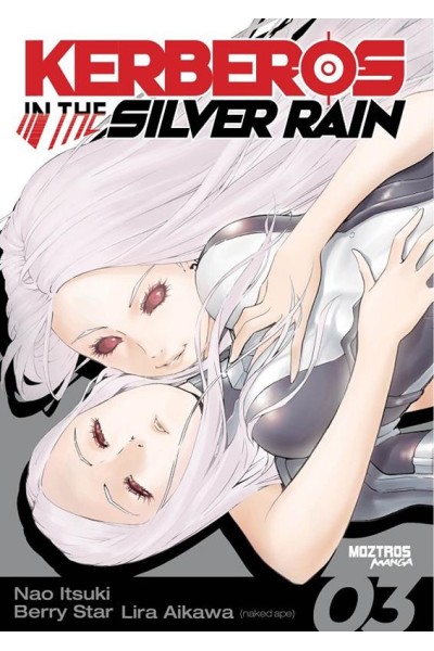 Kerberos In The Silver Rain 03