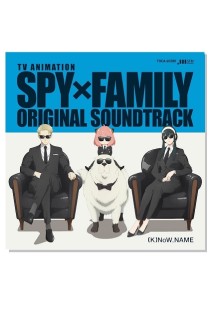Spy X Family Tc Animation Original Sountrack Cd
