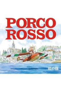 Porco Rosso Image Album Vinilo Ost Lp