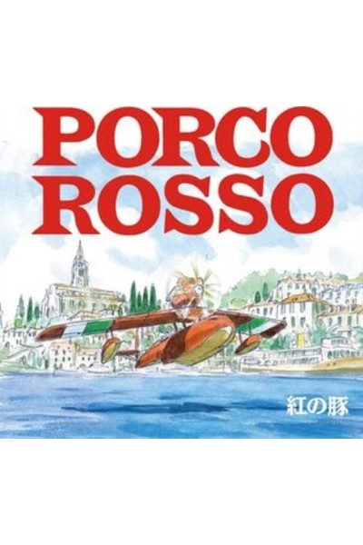 Ghibli · Porco Rosso Image Album Vinilo OST LP