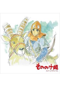 Princess Mononoke Image Album Soundtrack Vinilo OST LP