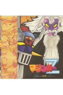 Mazinger Z Tv Bgm Best Collection Vinilo Ost Lp