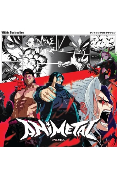 Animetal Vinilo Lp