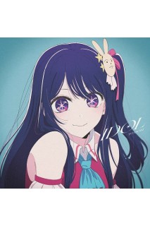 Yoasobi - Idol Vinilo Lp